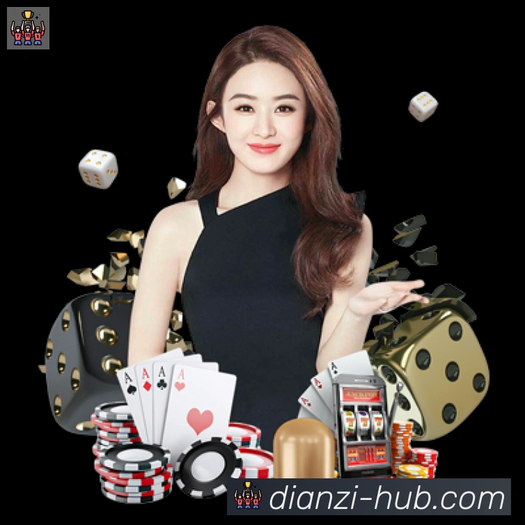 平台使命图